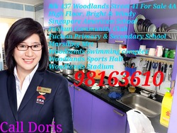 Blk 437 Woodlands Street 41 (Woodlands), HDB 4 Rooms #178498692